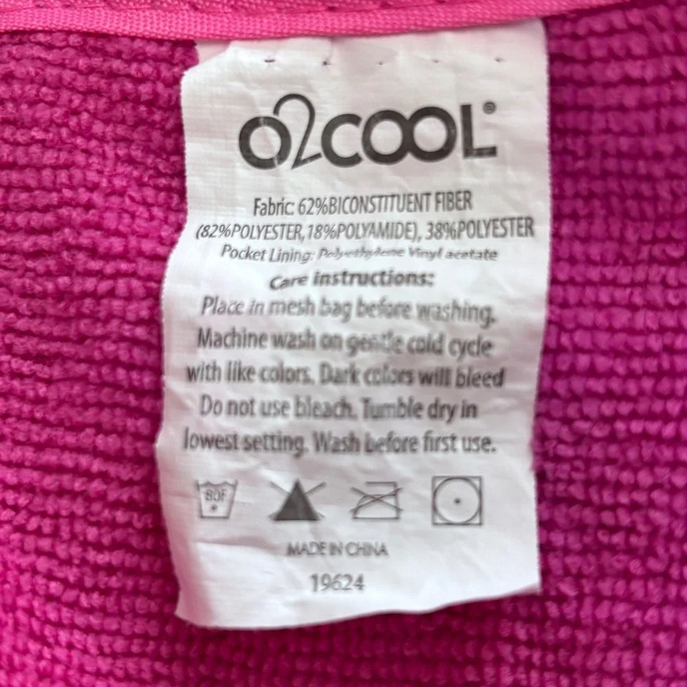 O2Cool Chaise Pool Lounge Towel Organizer Towels Set of 2